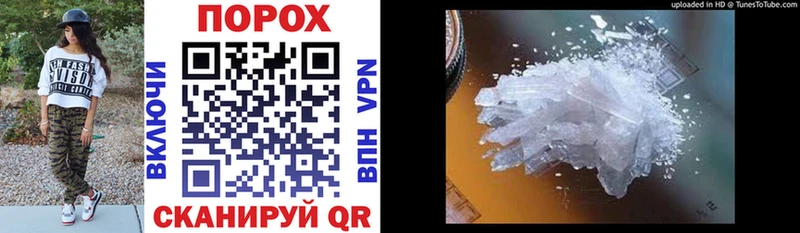 это наркотические препараты  Электроугли  Amphetamine 97% 