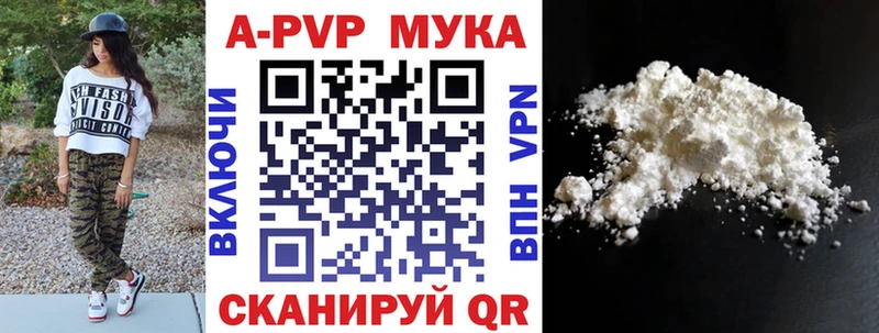 A PVP СК КРИС  Электроугли 