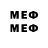МЕТАМФЕТАМИН Methamphetamine Alperen Girgin