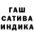 Alfa_PVP Соль Mauricia Manuel