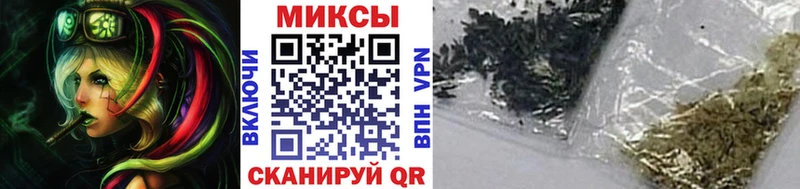 Бутират бутик  Электроугли 