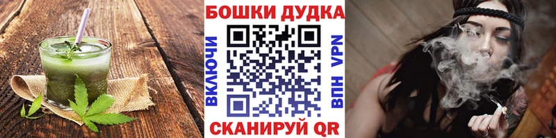 hydra онион  Электроугли  Еда ТГК конопля 