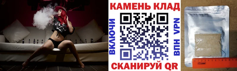 ГАШ VHQ Электроугли