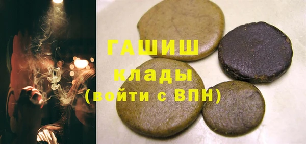 эйфоретик Кулебаки