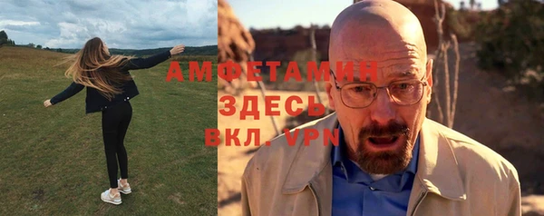 твердый Куйбышев