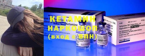 эйфоретик Кулебаки