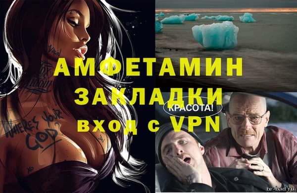 хмурый Кукмор