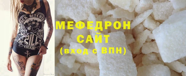 эйфоретик Кулебаки