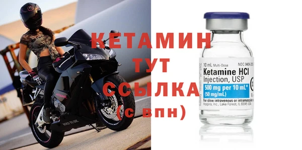 хмурый Кукмор