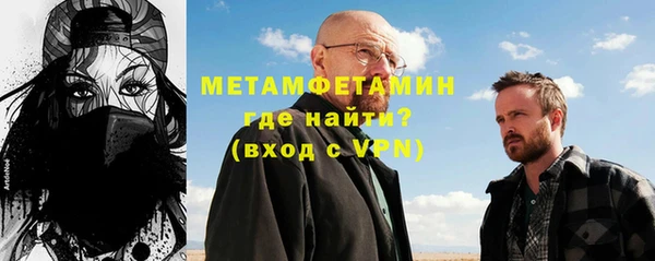 кокс Краснослободск