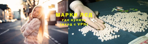 твердый Куйбышев