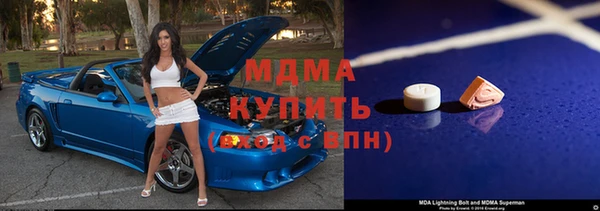 эйфоретик Кулебаки
