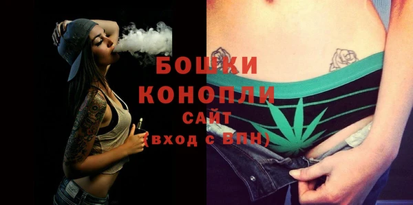 хмурый Кукмор