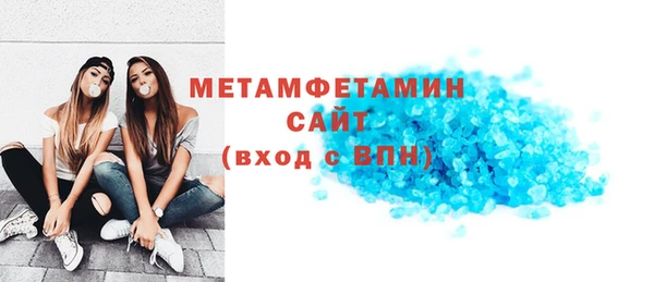 твердый Куйбышев