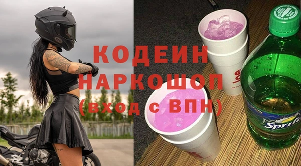 твердый Куйбышев