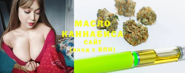 эйфоретик Кулебаки
