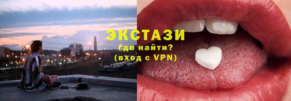 хмурый Кукмор