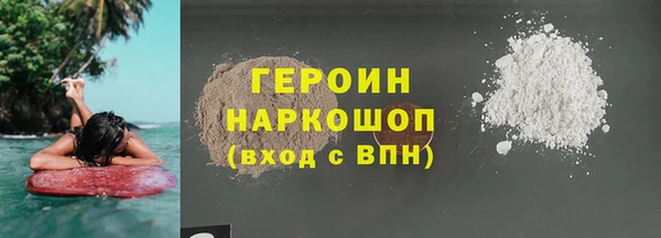 хмурый Кукмор