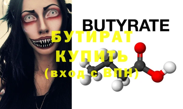 хмурый Кукмор