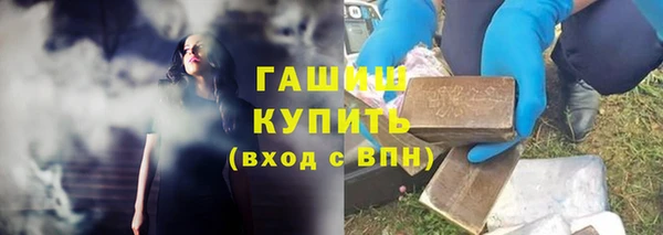 хмурый Кукмор
