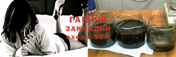 хмурый Кукмор