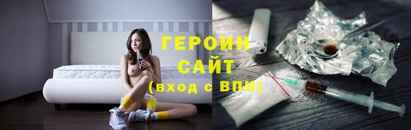 твердый Куйбышев
