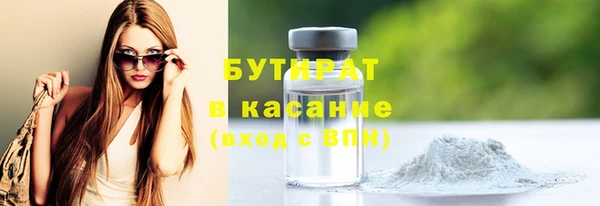 твердый Куйбышев