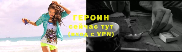 хмурый Кукмор