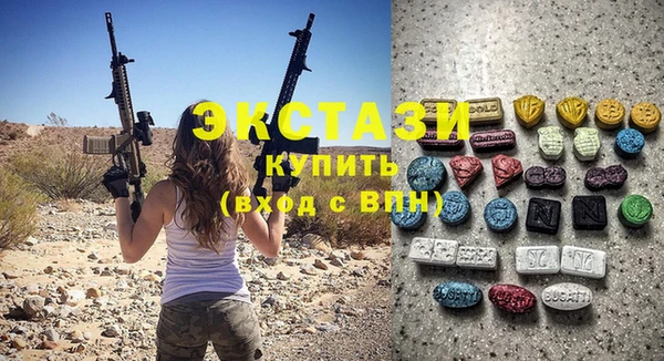 хмурый Кукмор