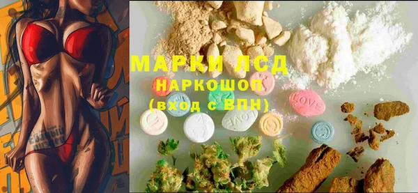 эйфоретик Кулебаки