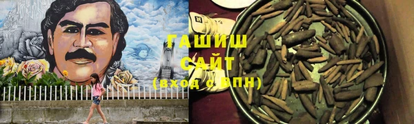 твердый Куйбышев