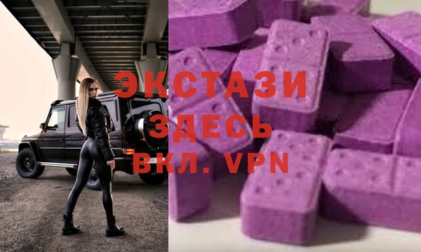 эйфоретик Кулебаки