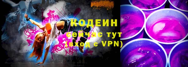 твердый Куйбышев