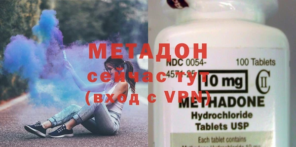 твердый Куйбышев