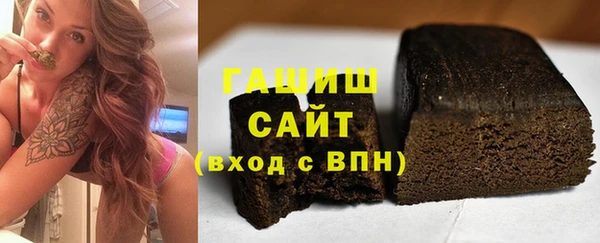 хмурый Кукмор