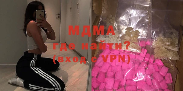 твердый Куйбышев