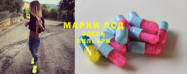 твердый Куйбышев