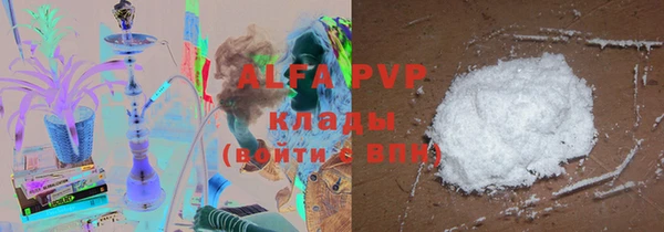 эйфоретик Кулебаки