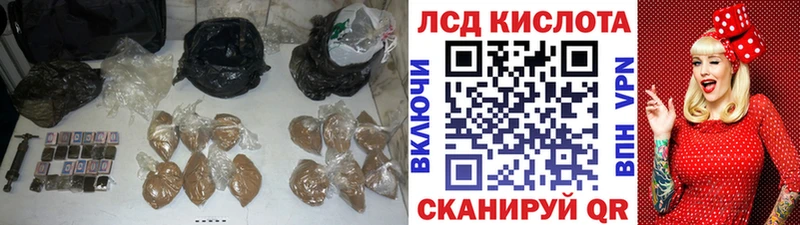 ЛСД экстази ecstasy  Электроугли 