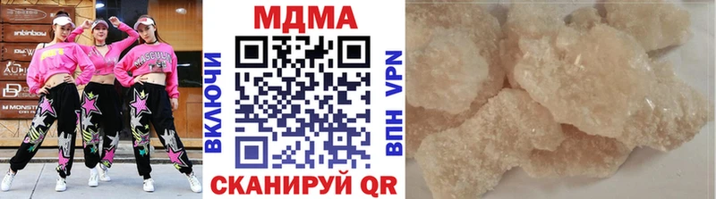 как найти закладки  Электроугли  MDMA Molly 